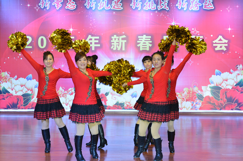 2015新春團拜會