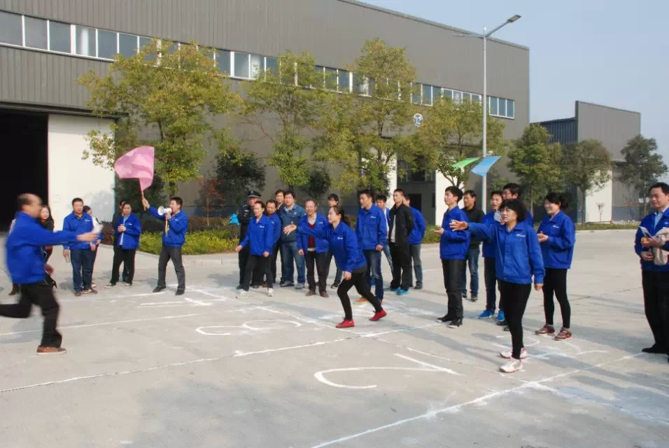 2014秋季運(yùn)動(dòng)會(huì)