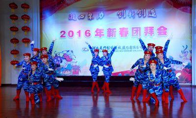 2016年新春團(tuán)拜會(huì)