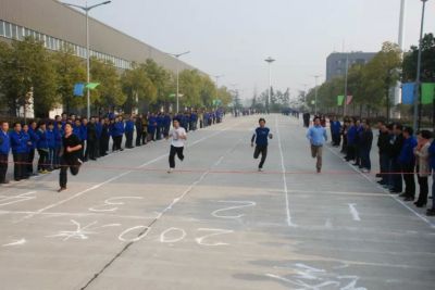 2014秋季運(yùn)動(dòng)會(huì)